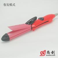 uploads/erp/collection/images/Home Garden/shangjiandianqi/XU0632757/img_b/XU0632757_img_b_4